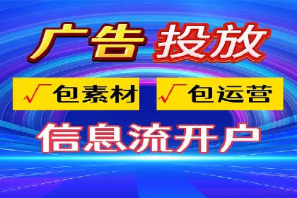 案例解读：SEM推广助力企业实现精准营销